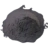 Fertilizer